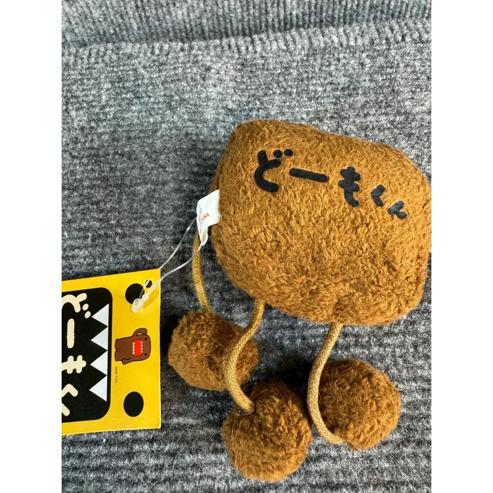 NWT Domo Kun Plush Keychain Mascot NHK-TYO Brown Monster Bag Charm New with Tags